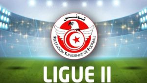 الرابطة الثانية : نتائج مقابلات اليوم