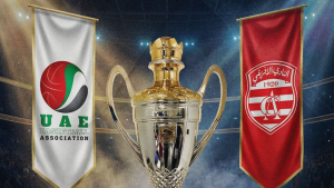 كرة السلة: النادي الإفريقي يواجه المنتخب الإمارتي من أجل التتويج بلقب بطولة دبي