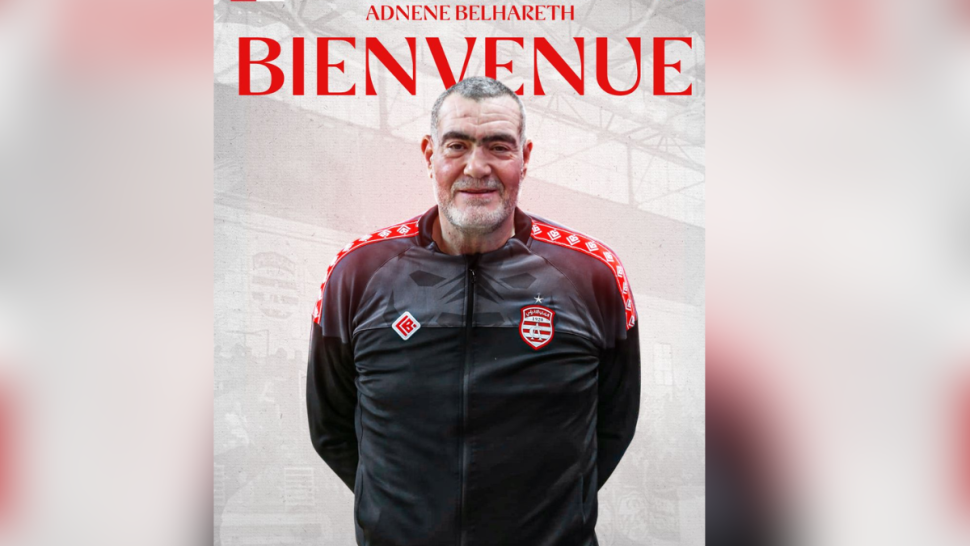 كرة اليد: عدنان بالحارث مدربا جديدا للنادي الافريقي