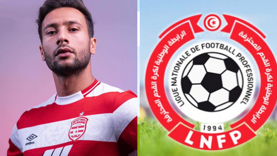 مكتب الرابطة ينظر اليوم في احتراز النادي البنزرتي ضد مشاركة أيمن الحرزي